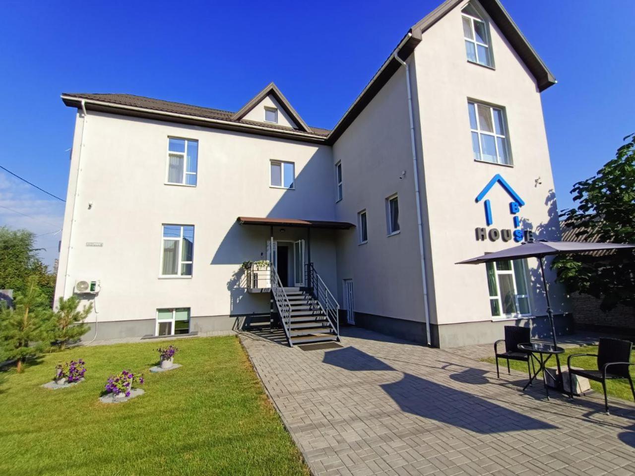 Apartments Bis House Dnipro Dış mekan fotoğraf